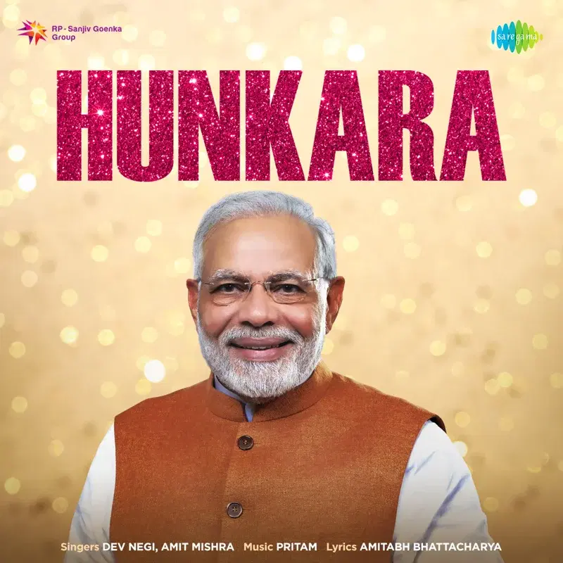 Hunkara