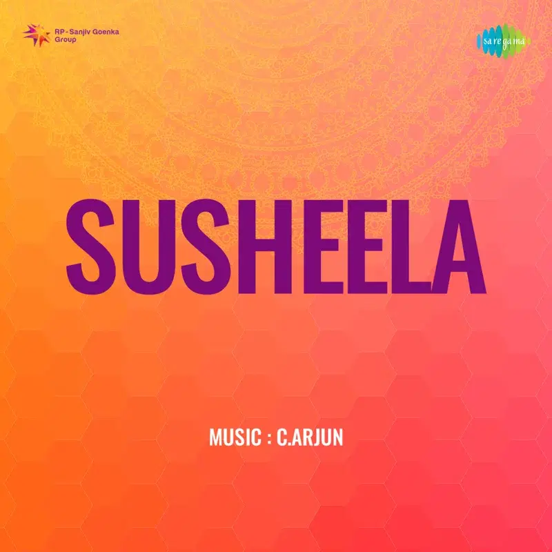 Susheela (Original Motion Picture Soundtrack)