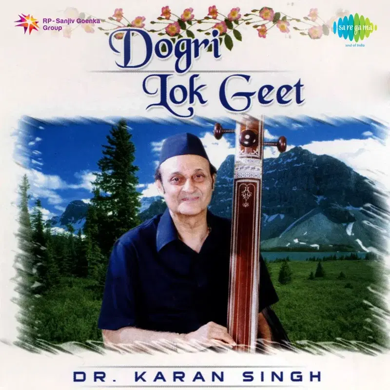 Dogri Lok Geet