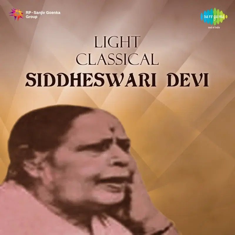 Light Classical Siddheswari Devi