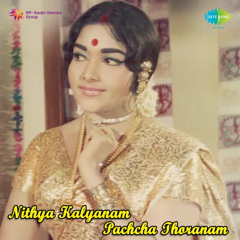 Nithya Kalyanam Pachcha Thoranam (Original Motion Picture Soundtrack)