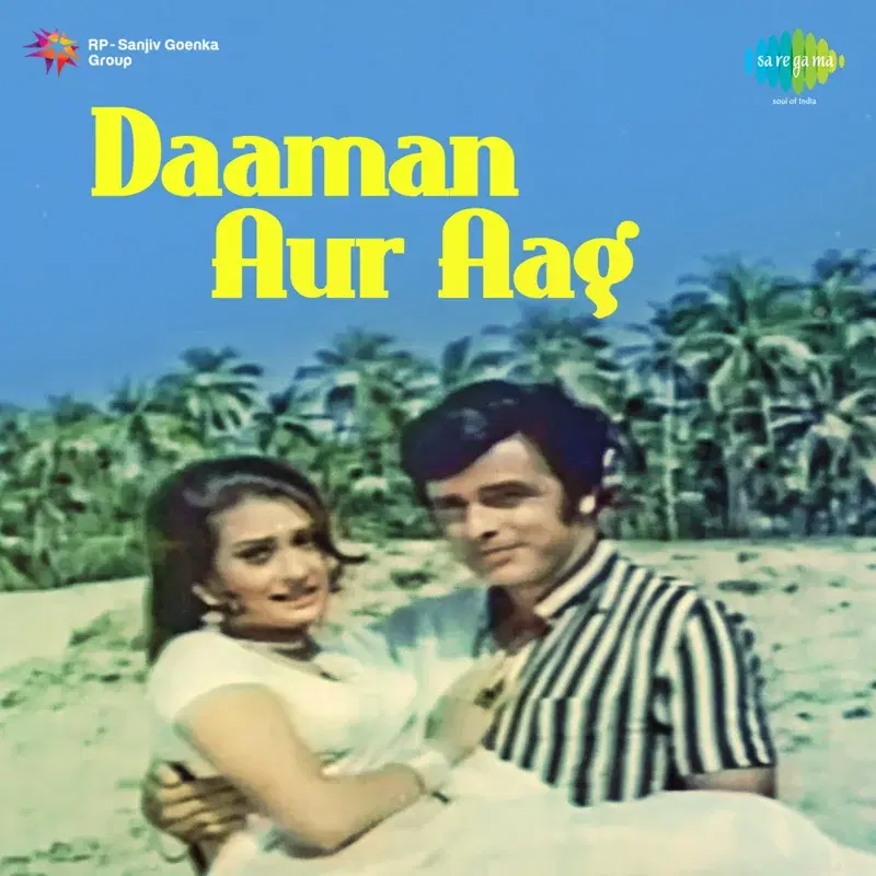 Daaman Aur Aag (Original Motion Picture Soundtrack)