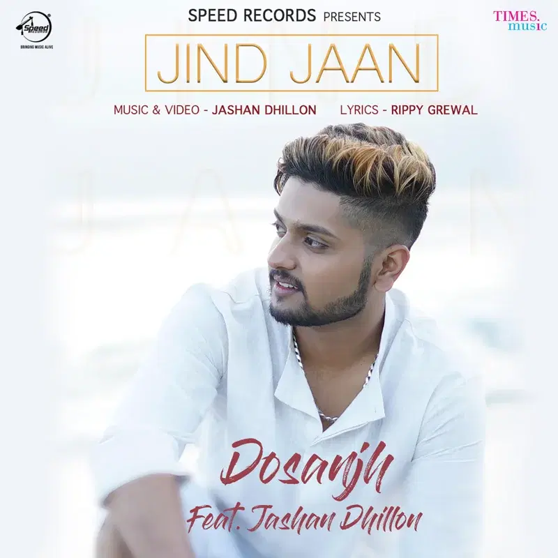 Jind Jaan