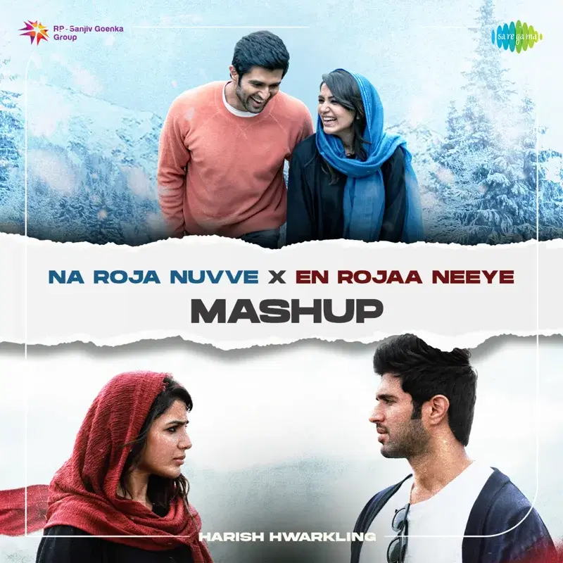 Na Roja Nuvve X En Rojaa Neeye