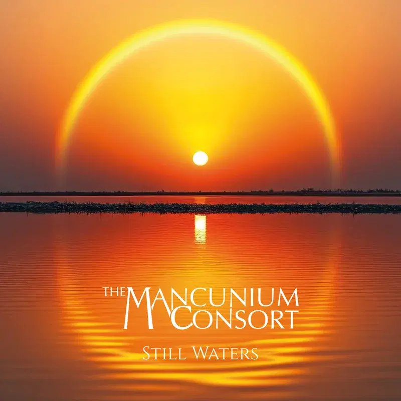 Still Waters