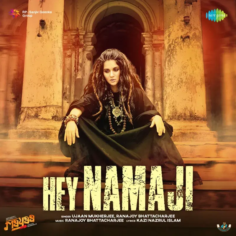 Hey Namaji (From "Mayaa") - Single