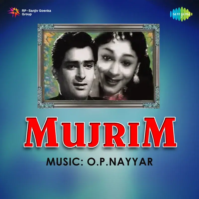 Mujrim (Original Motion Picture Soundtrack)