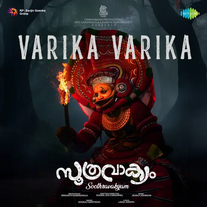 Varika Varika (From "Soothravakyam")