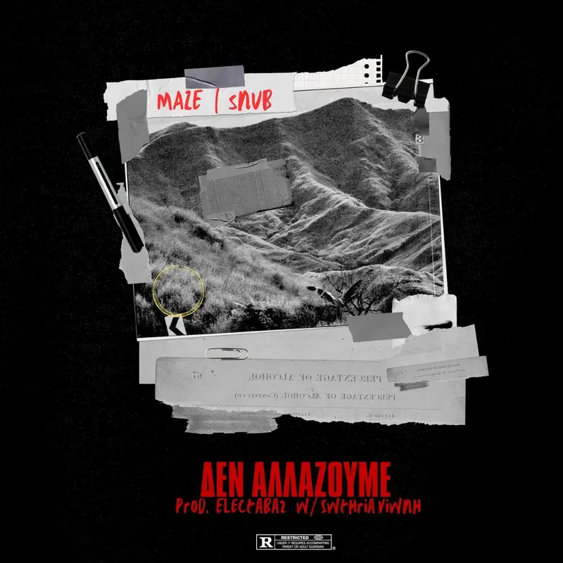 Cover Art