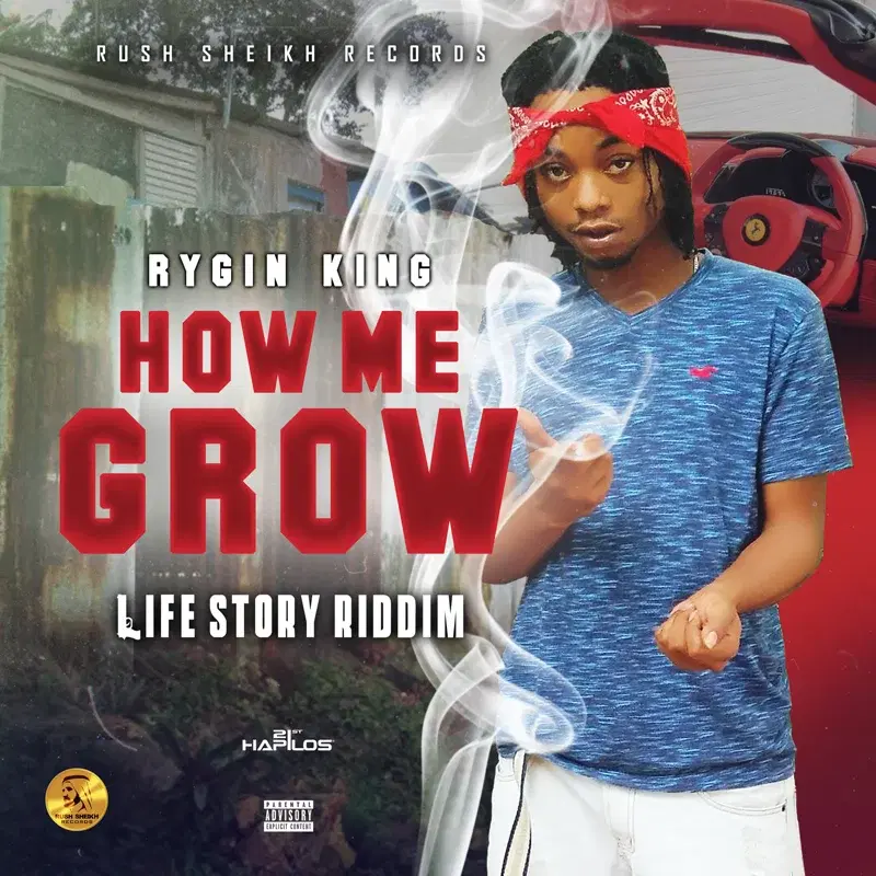 How Me Grow