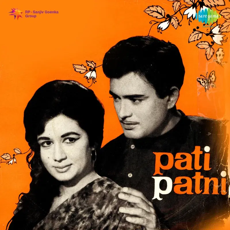 Pati Patni (Original Motion Picture Soundtrack)
