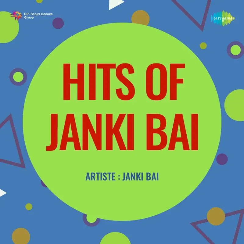 Hits of Janki Bai