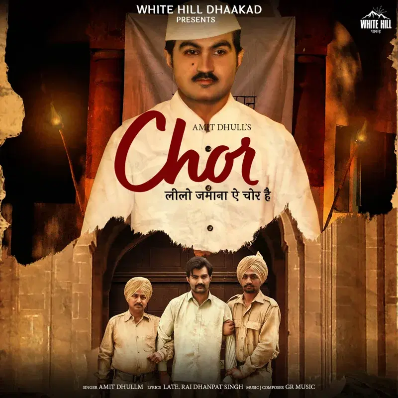 Chor