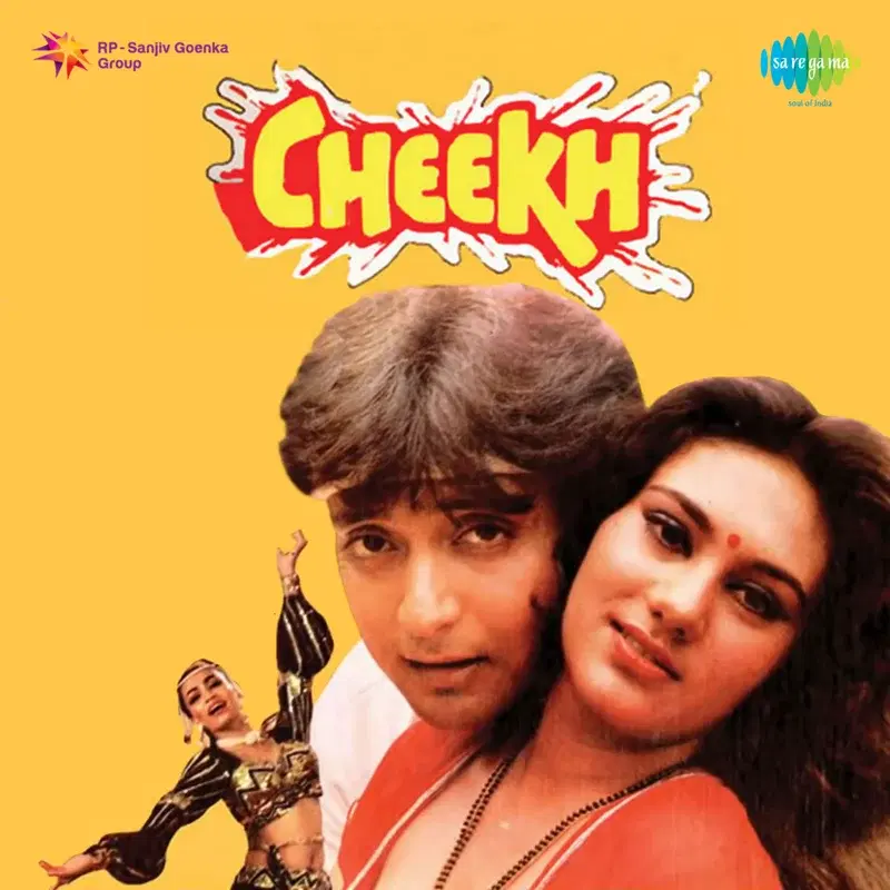 Cheekh (Original Motion Picture Soundtrack)