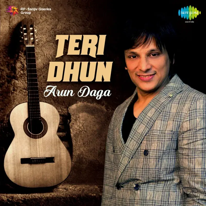 Teri Dhun - Single