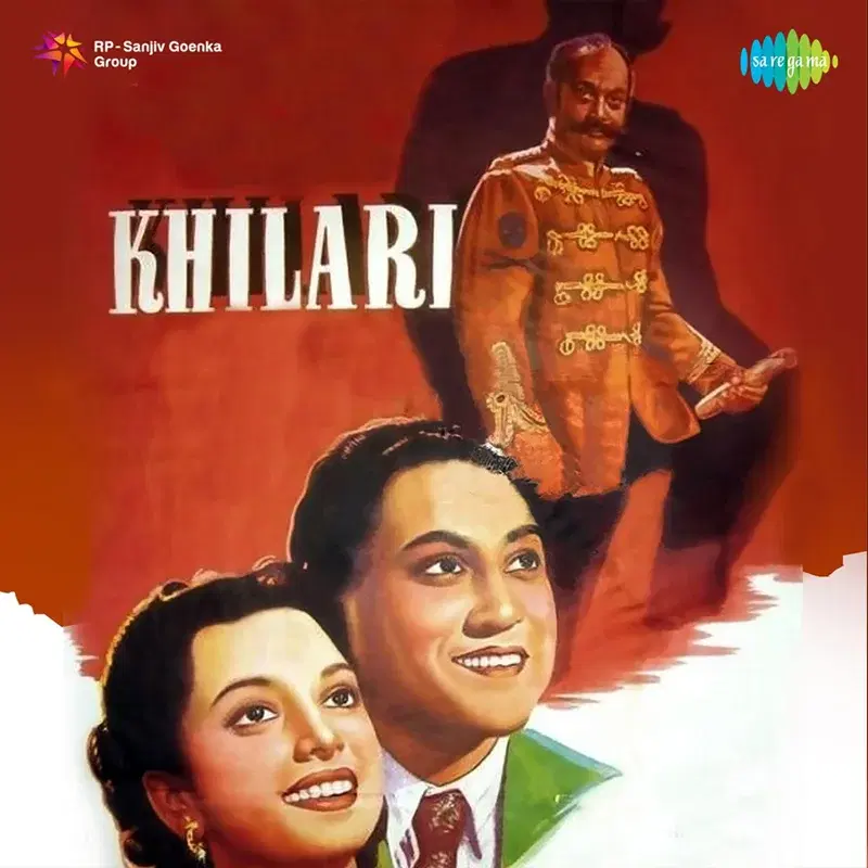 Khilari (Original Motion Picture Soundtrack)