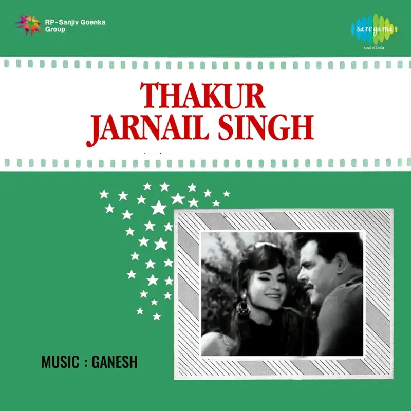 Thakur Jarnail Singh (Original Motion Picture Soundtrack)