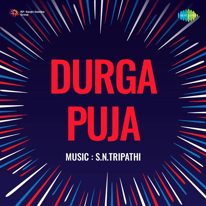 Durga Puja (Original Motion Picture Soundtrack)