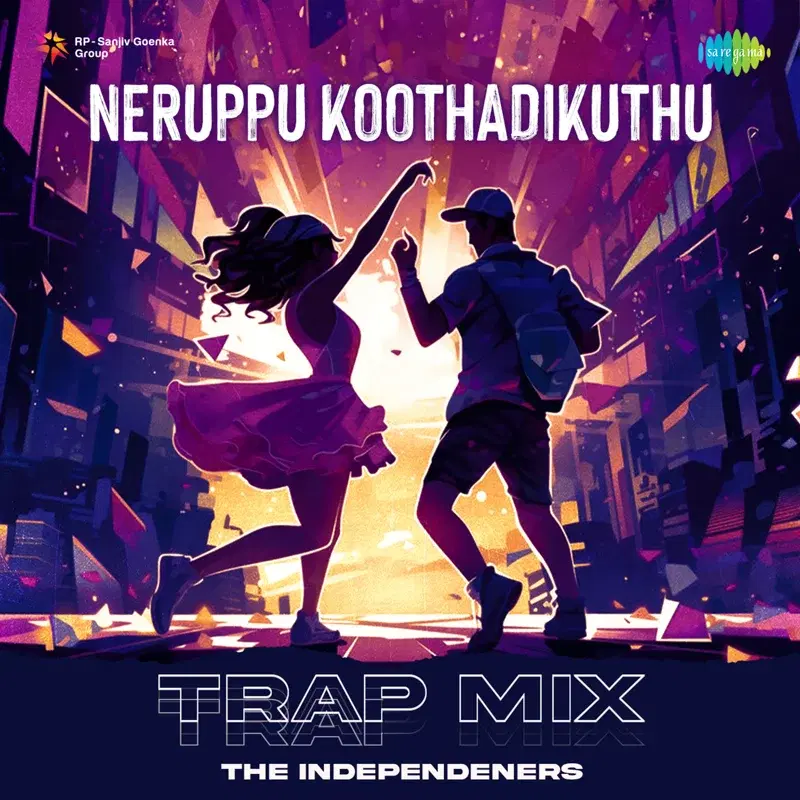 Neruppu Koothadikuthu