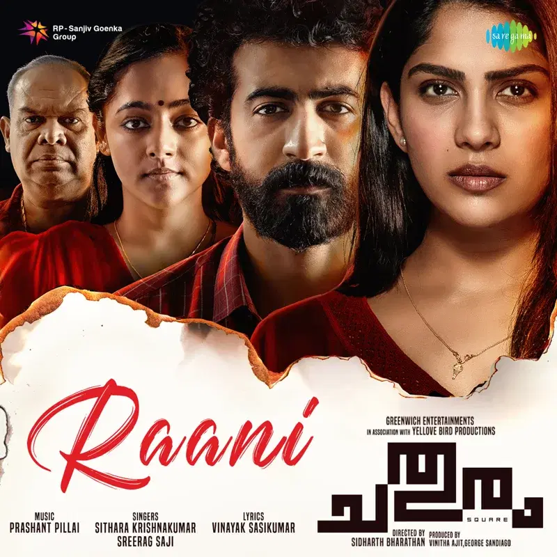 Raani (From "Chathuram") - Single