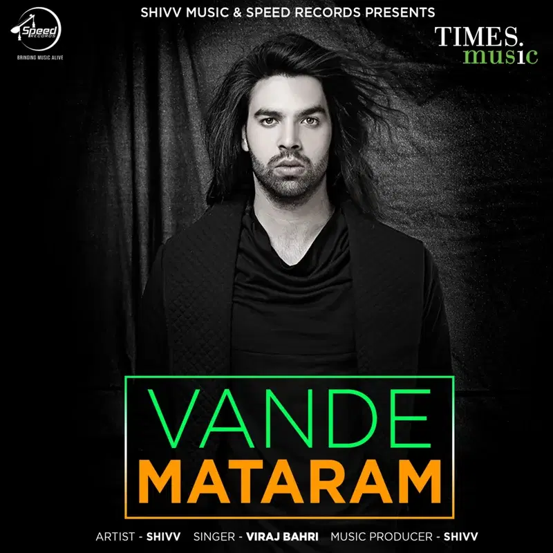 Vande Mataram - Single