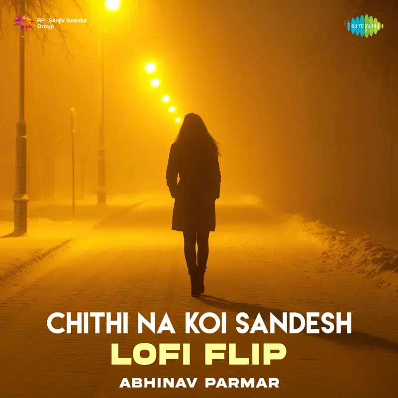 Chithi Na Koi Sandesh