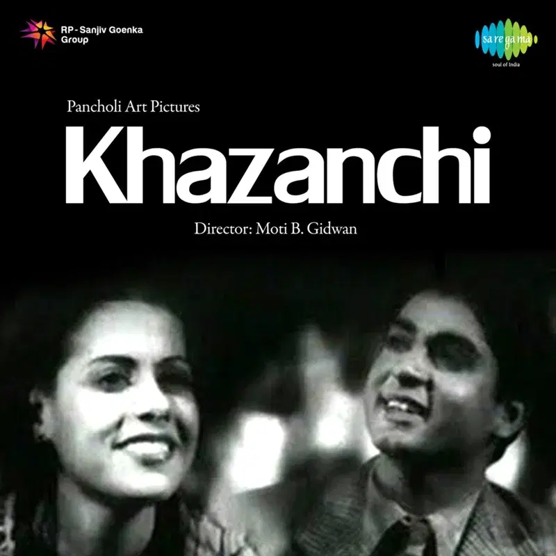 Khazanchi (Original Motion Picture Soundtrack)