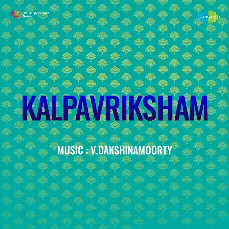 Kalpavriksham (Original Motion Picture Soundtrack)