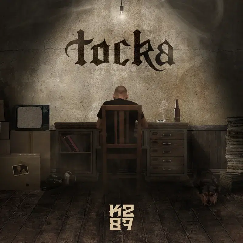 Cover Art