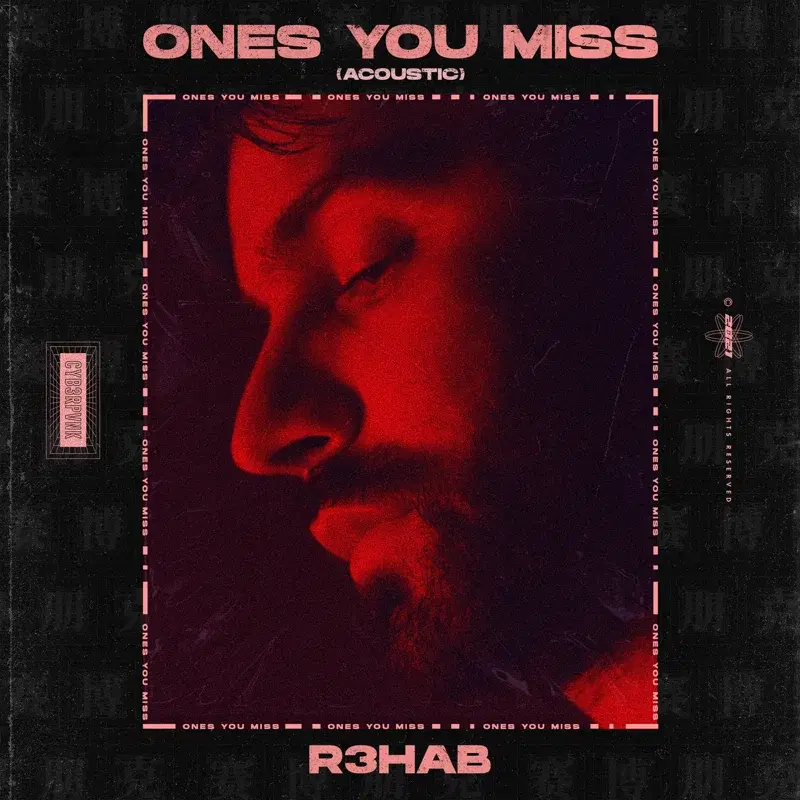 Ones You Miss (Acoustic)