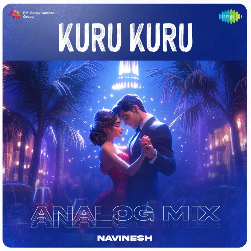 Kuru Kuru