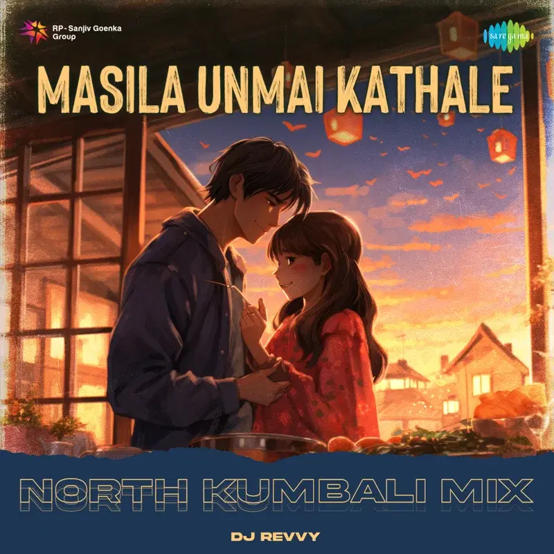 Masila Unmai Kathale