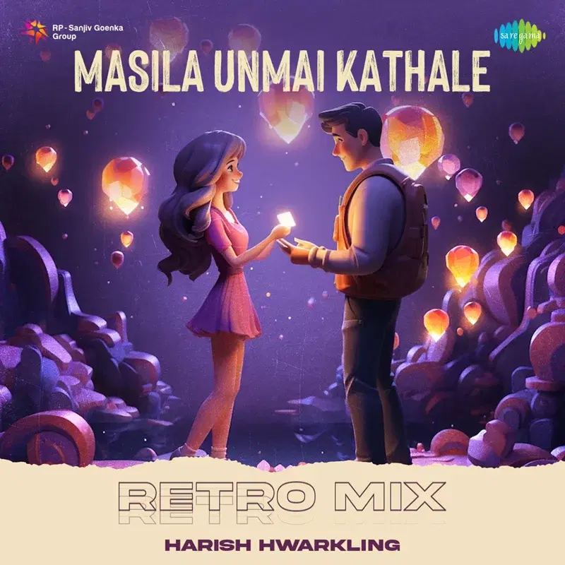 Masila Unmai Kathale