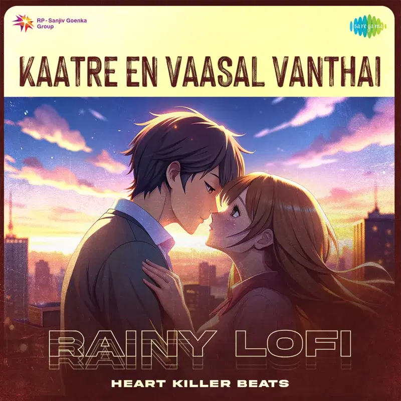Kaatre En Vaasal Vanthai