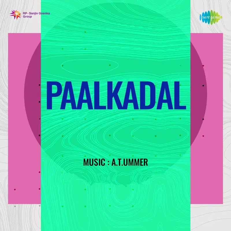 Paalkadal (Original Motion Picture Soundtrack)