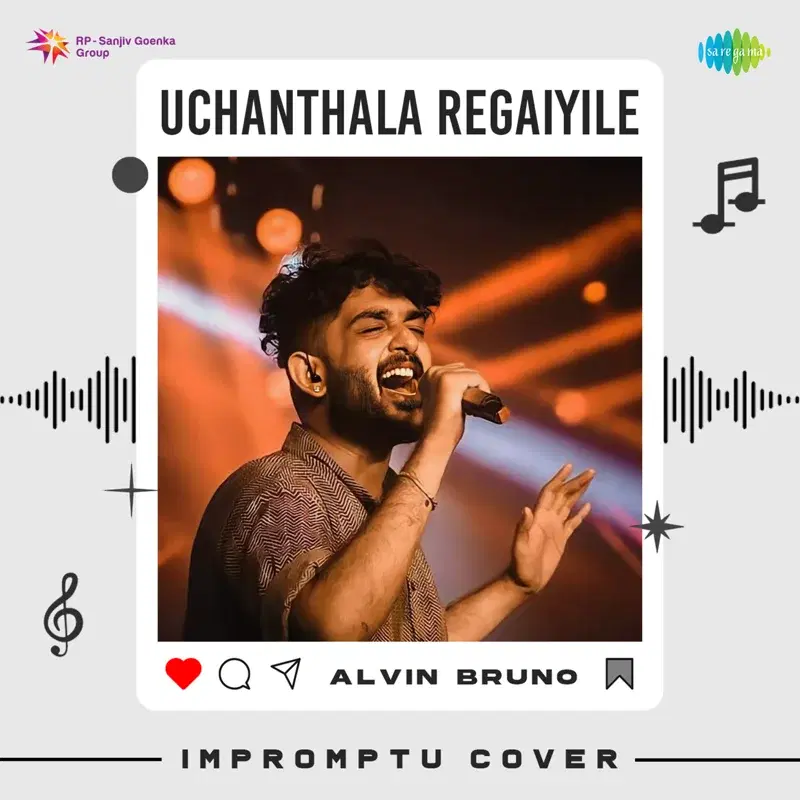 Uchanthala Regaiyile