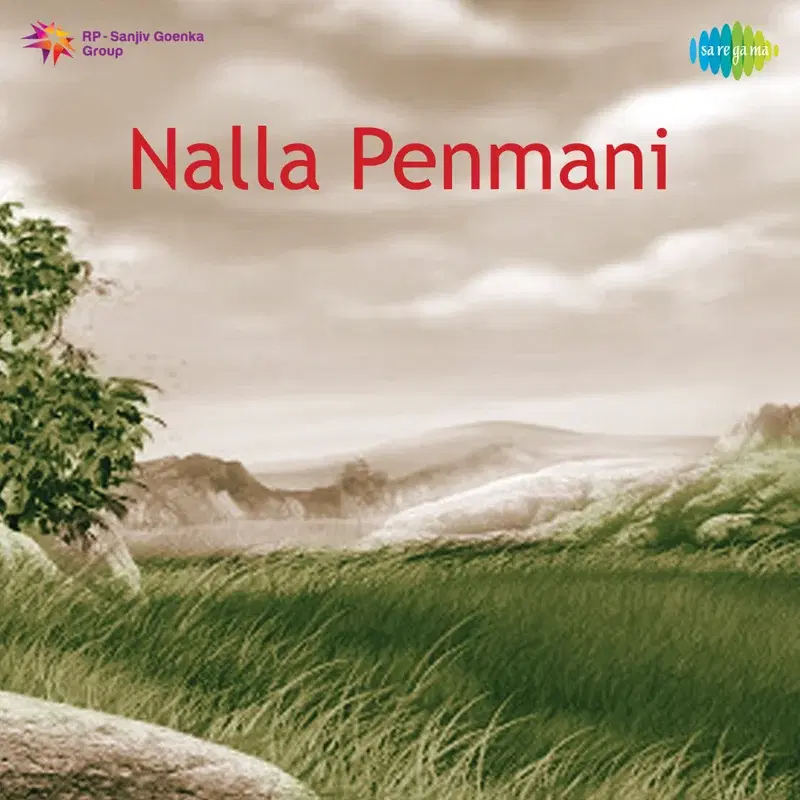 Nalla Penmani (Original Motion Picture Soundtrack)