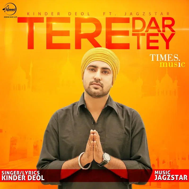 Tere Dar Tey - Single