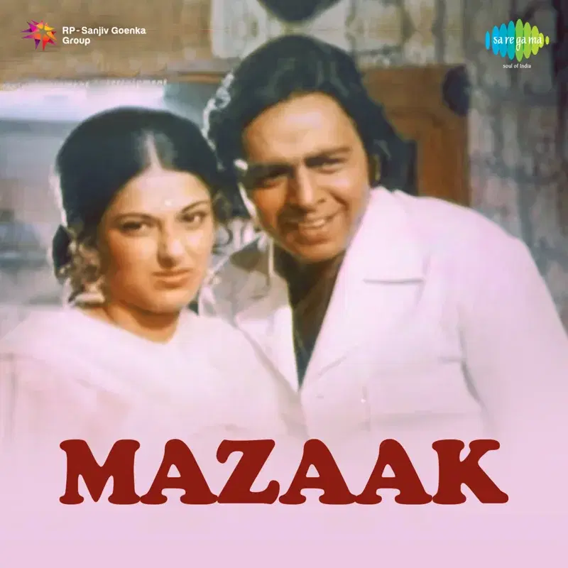 Mazaak (Original Motion Picture Soundtrack)