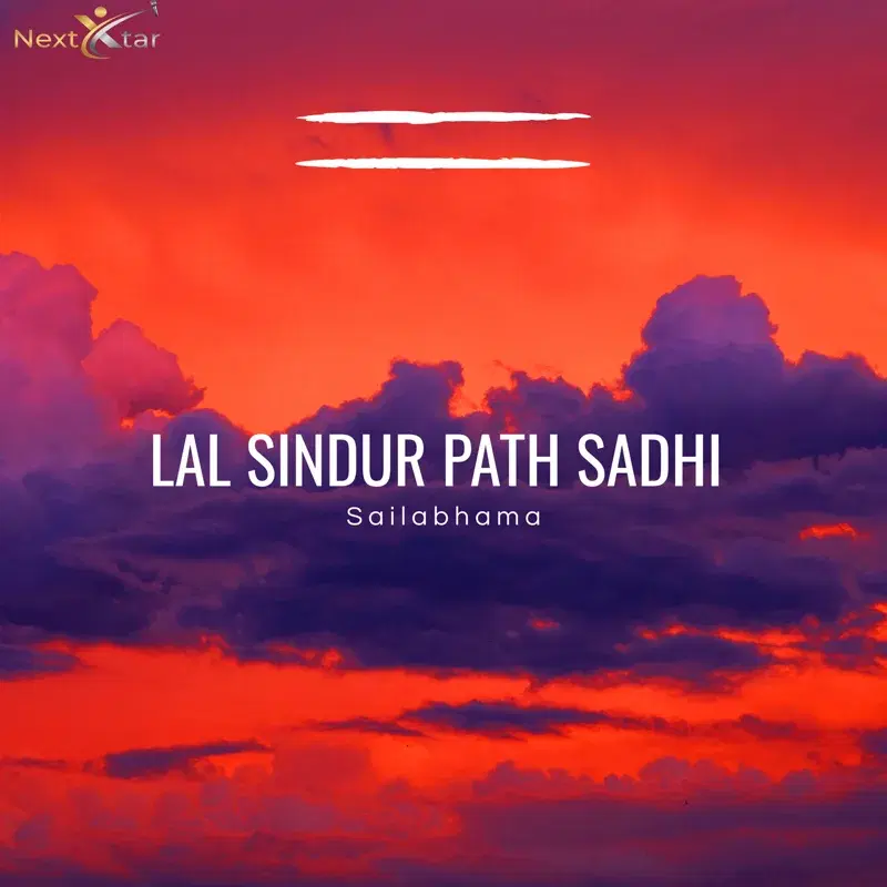 Lal Sindur Path Sadhi