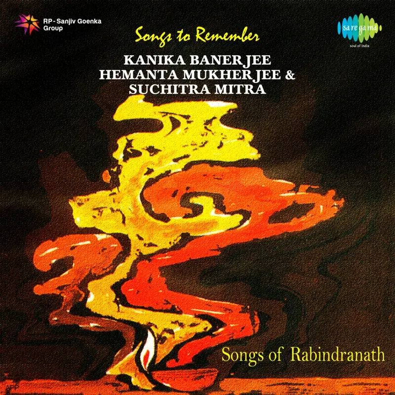 Songs to Remember