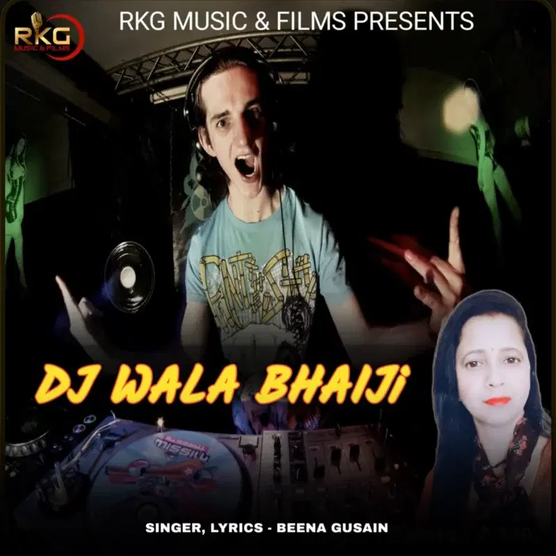 DJ Wala Bhaiji