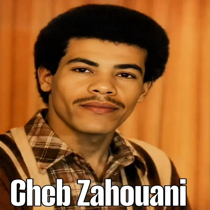 Lah Lah