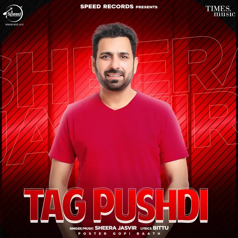 Tag Pushdi