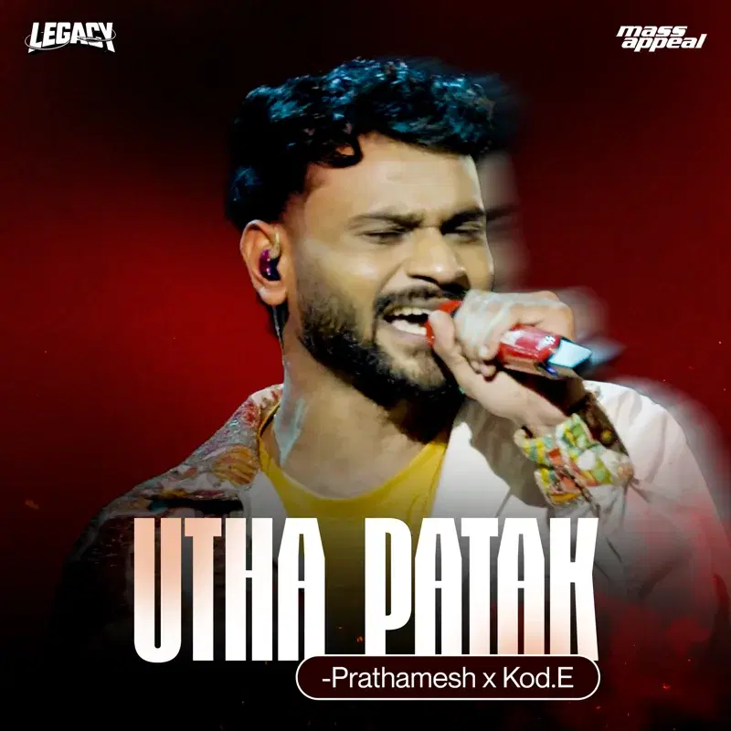 Utha Patak