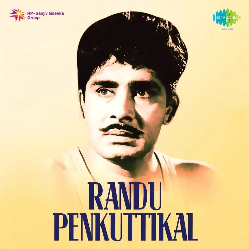 Randu Penkuttikal (Original Motion Picture Soundtrack)