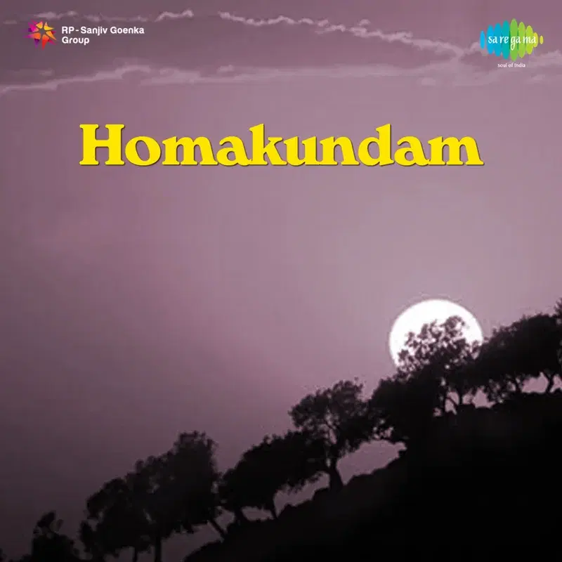Orupidi Pokkalum (From "Homakundam ")