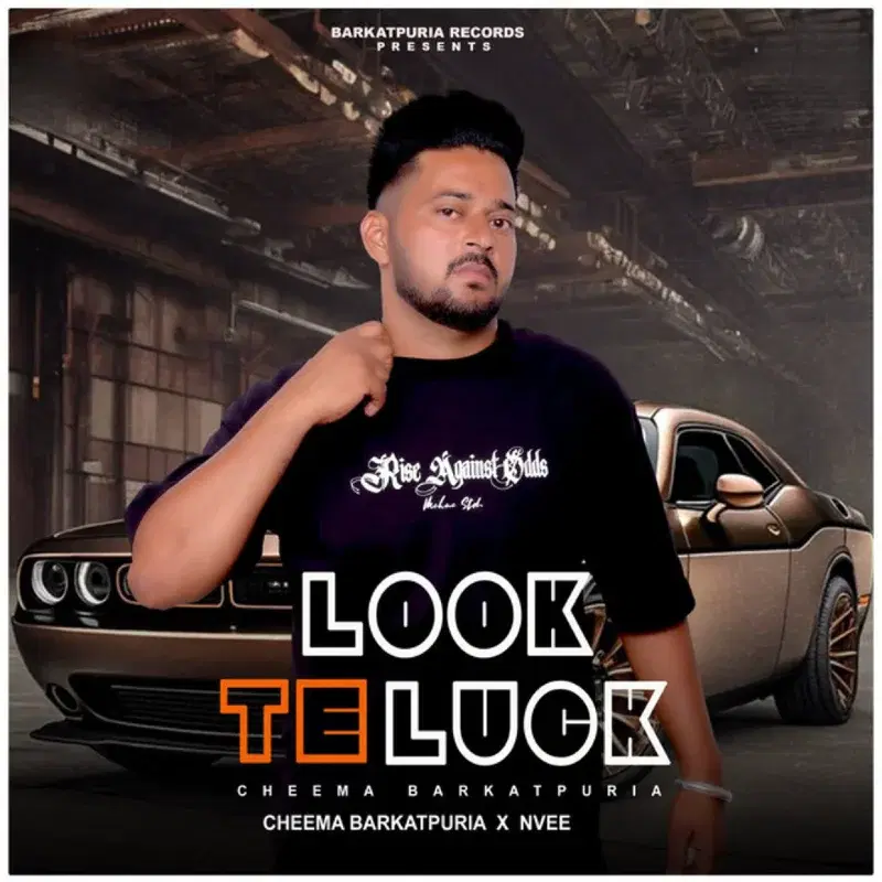 Look Te Luck