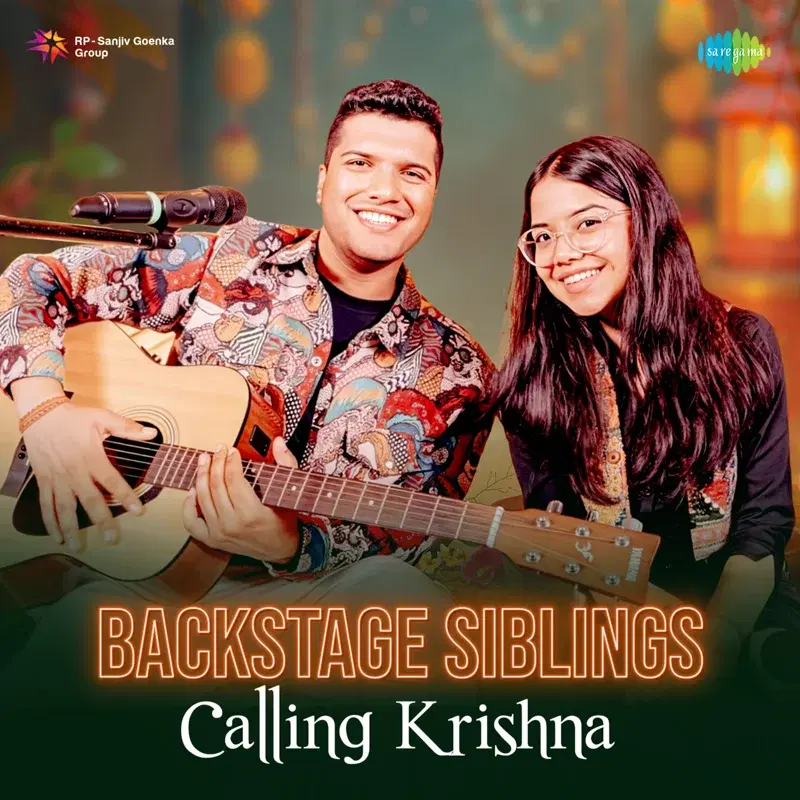 Calling Krishna