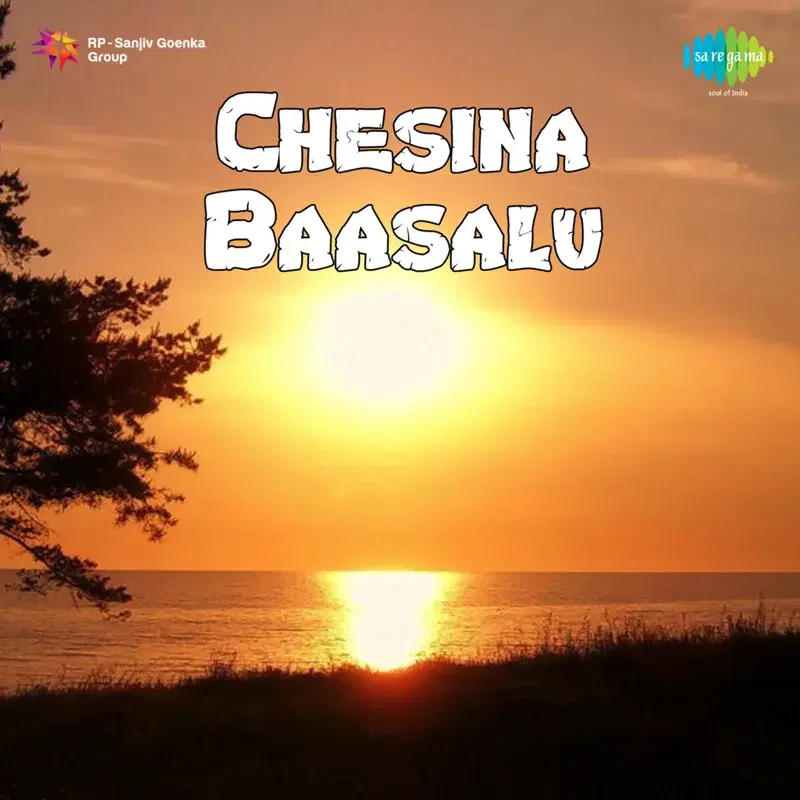 Chesina Baashalu (Original Motion Picture Soundtrack)